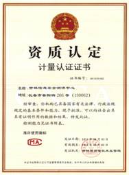 &#29699;&#36895;&#20307;&#32946;&#24179;&#21488;&#45;&#29699;&#36895;&#65288;&#20013;&#22269;&#65289;