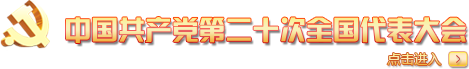&#29699;&#36895;&#20307;&#32946;&#24179;&#21488;&#45;&#29699;&#36895;&#65288;&#20013;&#22269;&#65289;