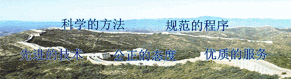 &#29699;&#36895;&#20307;&#32946;&#24179;&#21488;&#45;&#29699;&#36895;&#65288;&#20013;&#22269;&#65289;